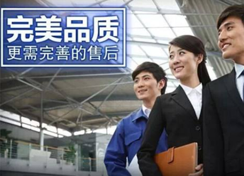 磐石建筑加固公司團(tuán)隊(duì)研討疑難技術(shù)